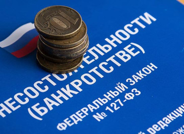 обеспечительные меры в исполнительном производстве: виды, порядок и способы защиты - фото - 1